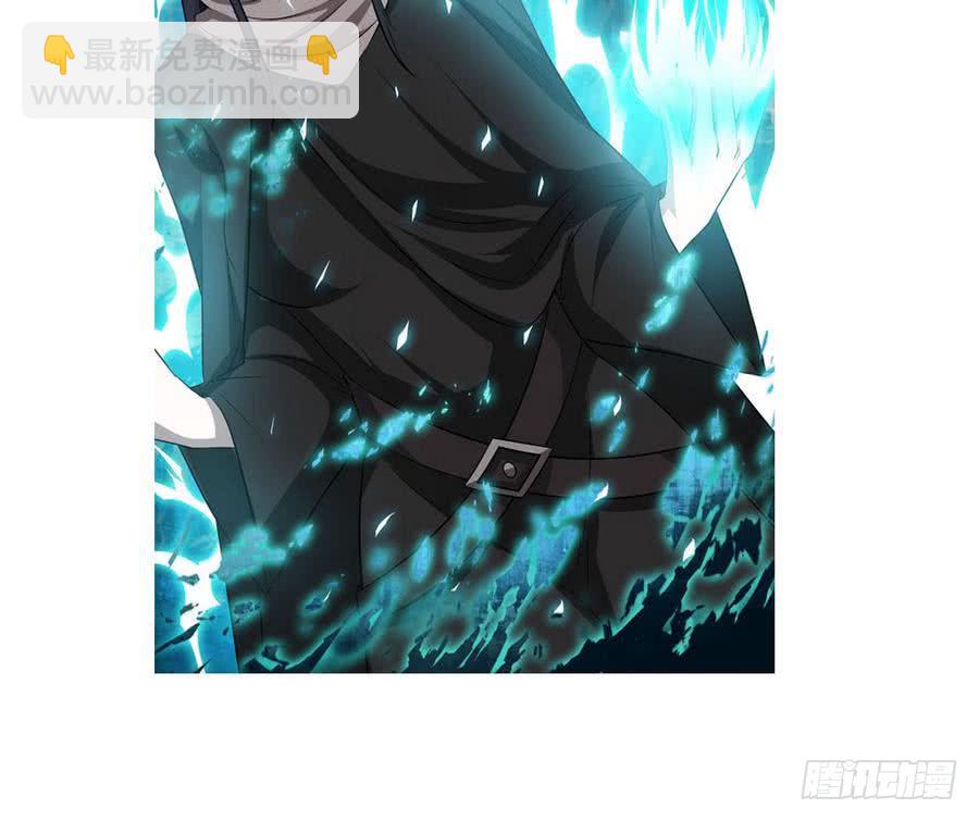 🍟魔法仙气一乾坤 第93话 有隐情 第42页
