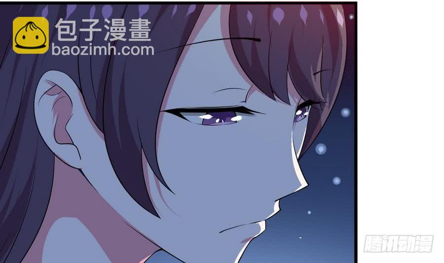 🍟魔法仙气一乾坤 第99话 萝莉赛高 第8页