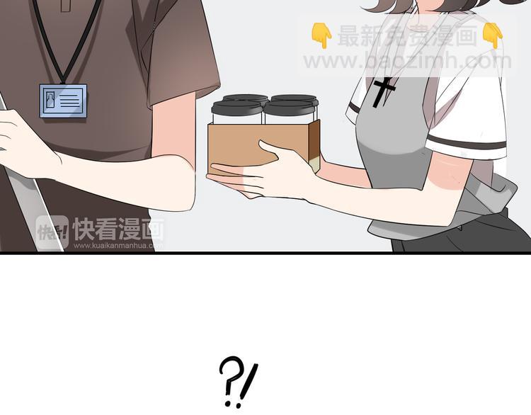 第2话 肥宅吸血鬼？(1/2)-第2话