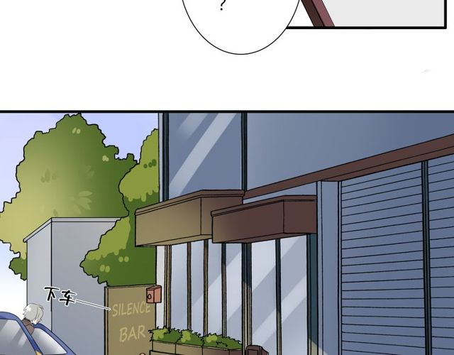 第11话 画风突变?(1/2)-第12话