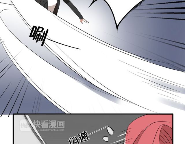 第11话 画风突变?(1/2)-第12话