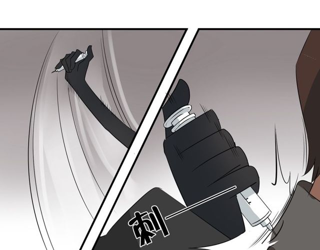 第11话 画风突变?(1/2)-第12话