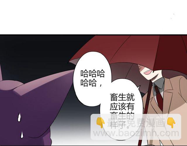 第15话 爸爸妈妈(1/2)-第16话