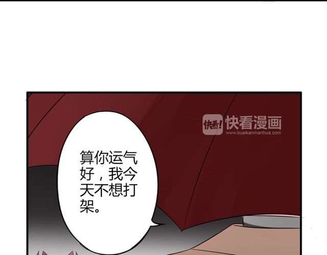 第15话 爸爸妈妈(1/2)-第16话
