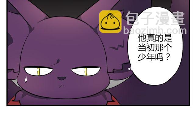第15话 爸爸妈妈(1/2)-第16话