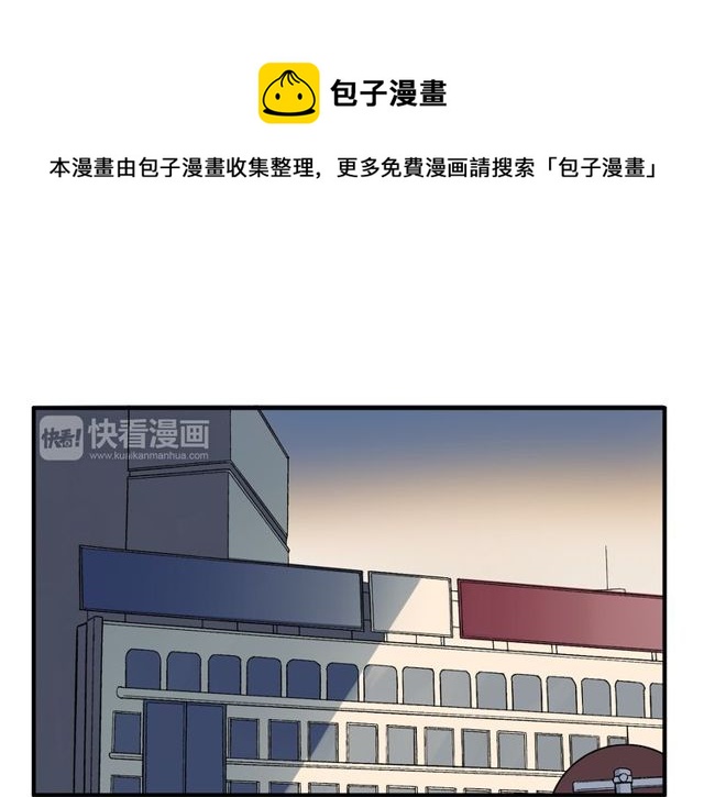 第15话 爸爸妈妈(1/2)-第16话