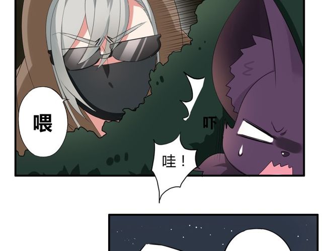 第15话 爸爸妈妈(1/2)-第16话