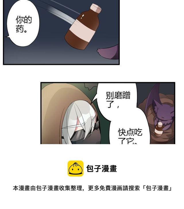 第15话 爸爸妈妈(1/2)-第16话