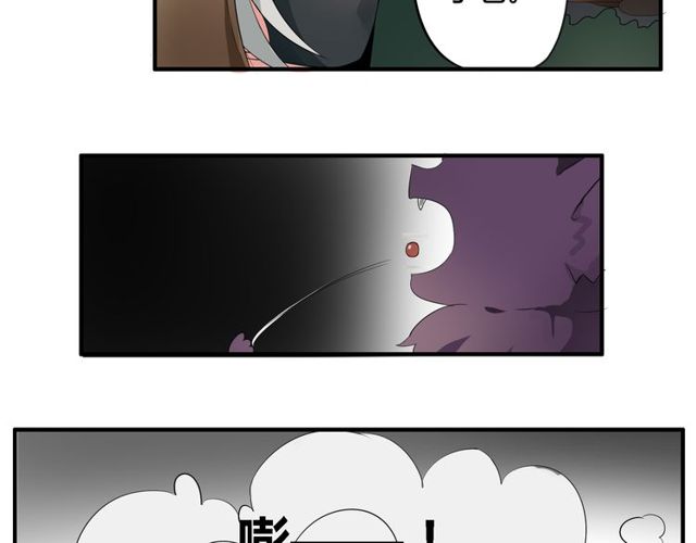 第15话 爸爸妈妈(1/2)-第16话