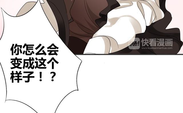 第15话 爸爸妈妈(1/2)-第16话