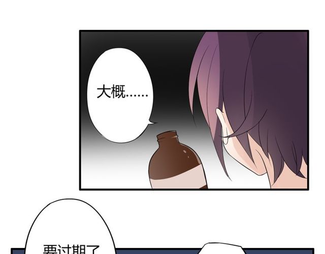 第15话 爸爸妈妈(1/2)-第16话