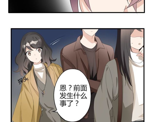 第15话 爸爸妈妈(1/2)-第16话