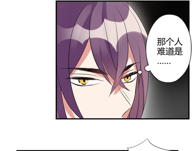 第15话 爸爸妈妈(1/2)-第16话