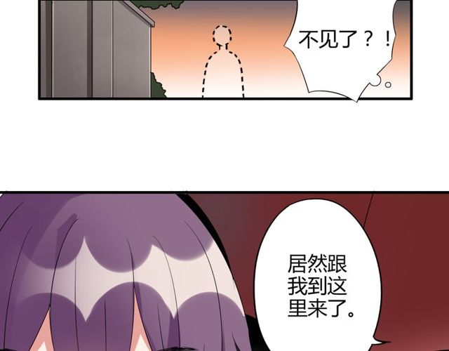 第15话 爸爸妈妈(1/2)-第16话