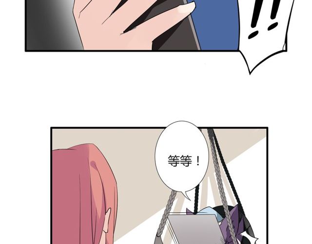 第17话  失踪？诱拐？-第18话