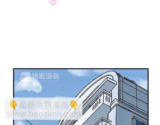 第17话  失踪？诱拐？-第18话