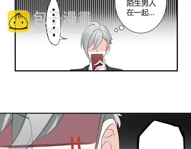第17话  失踪？诱拐？-第18话
