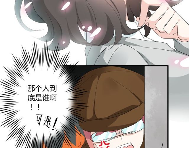 第17话  失踪？诱拐？-第18话