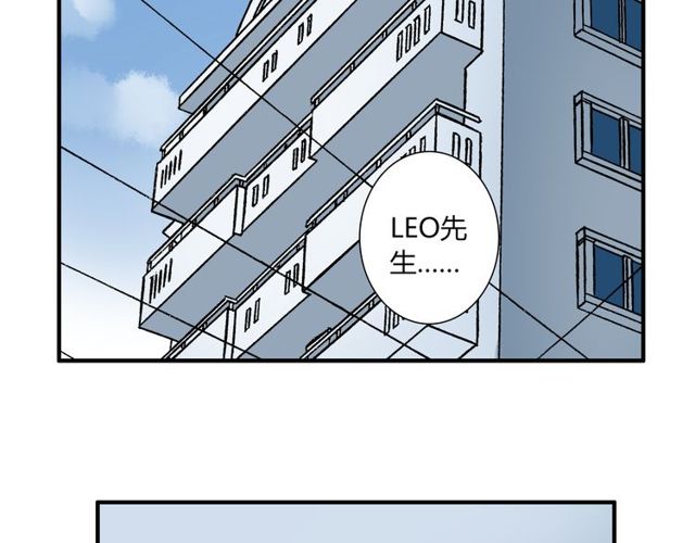 第17话  失踪？诱拐？-第18话