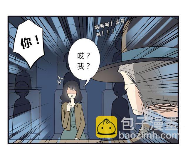 第19话 表演风波(1/2)-第20话