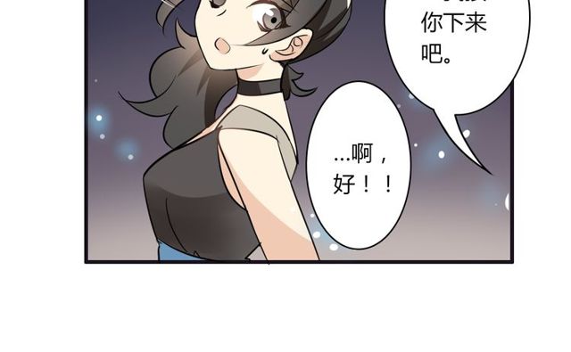 第19话 表演风波(1/2)-第20话