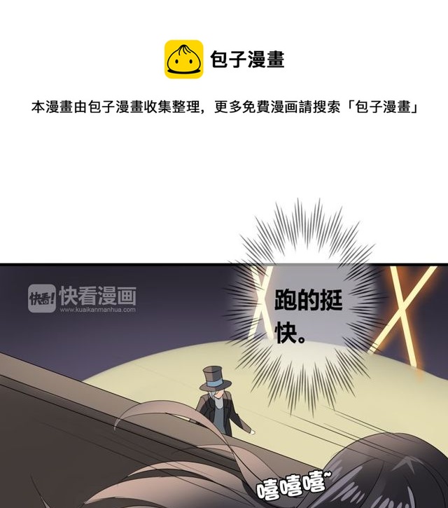 第19话 表演风波(1/2)-第20话