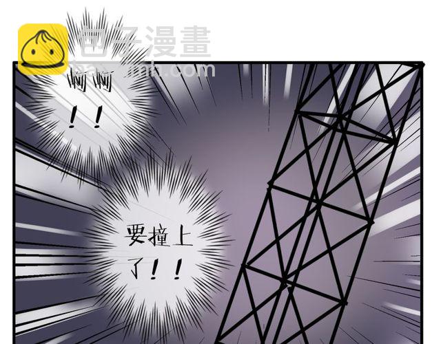 第19话 表演风波(1/2)-第20话