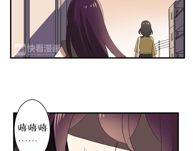 第21话 颈部突袭-第22话