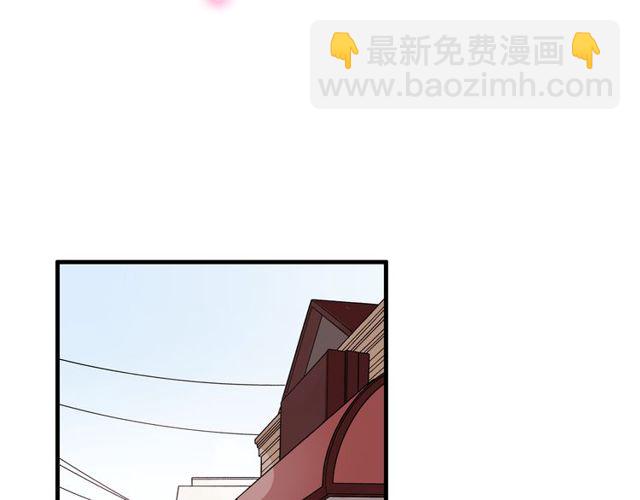 第23话 小姐姐的秘密约会-第24话