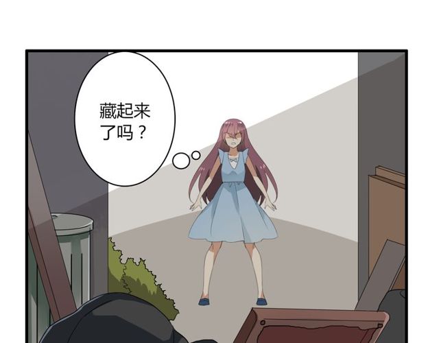 第23话 小姐姐的秘密约会-第24话