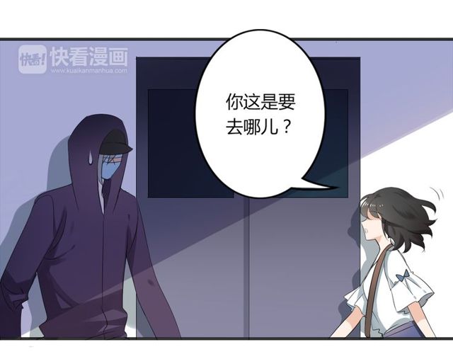 第27话 出院-第28话