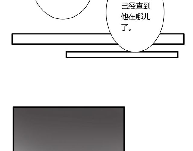第27话 出院-第28话
