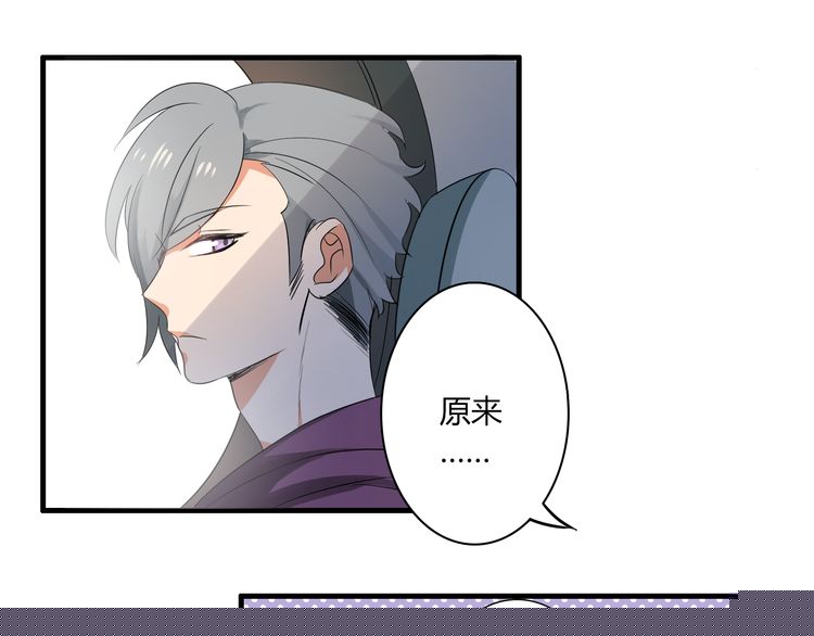 第27话 出院-第28话