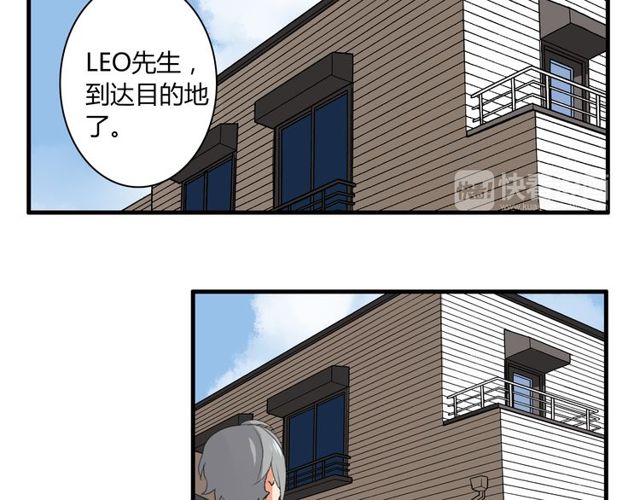 第27话 出院-第28话