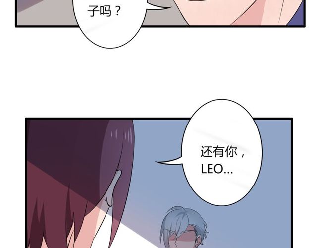 第29话 搅局-第30话