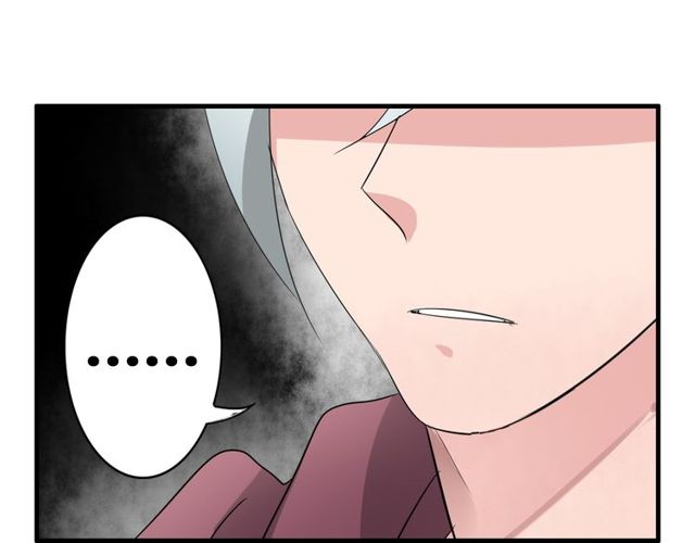 第29话 搅局-第30话