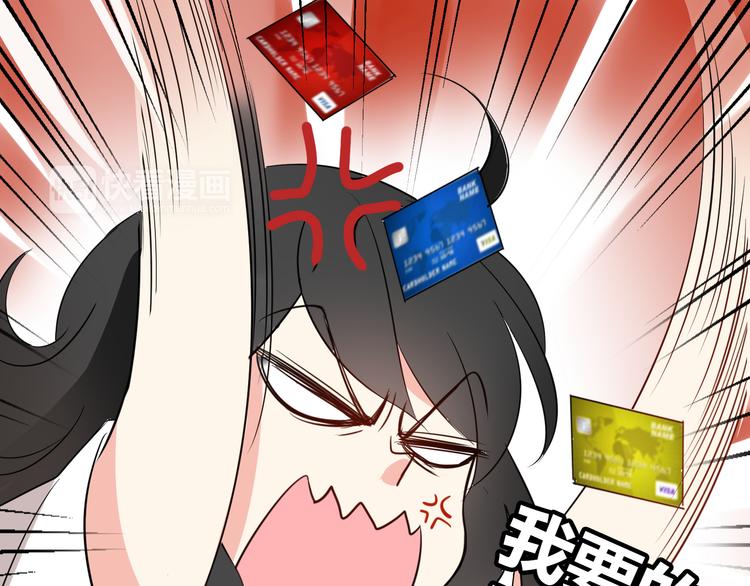第4话 你原来是这样的吸血鬼(1/2)-第4话