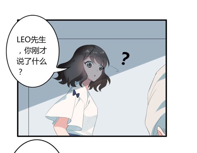 第31话 她竟然照顾了我一整夜-第32话
