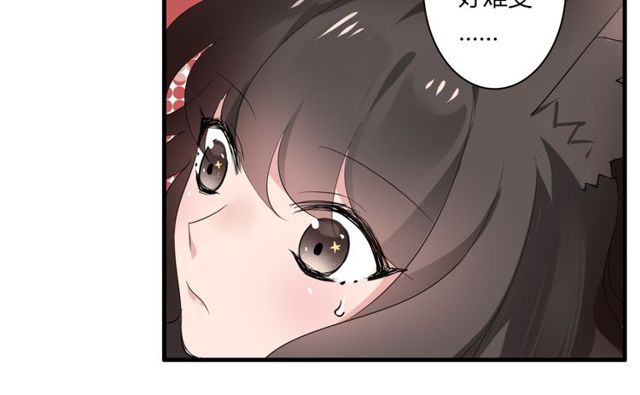 第31话 她竟然照顾了我一整夜-第32话
