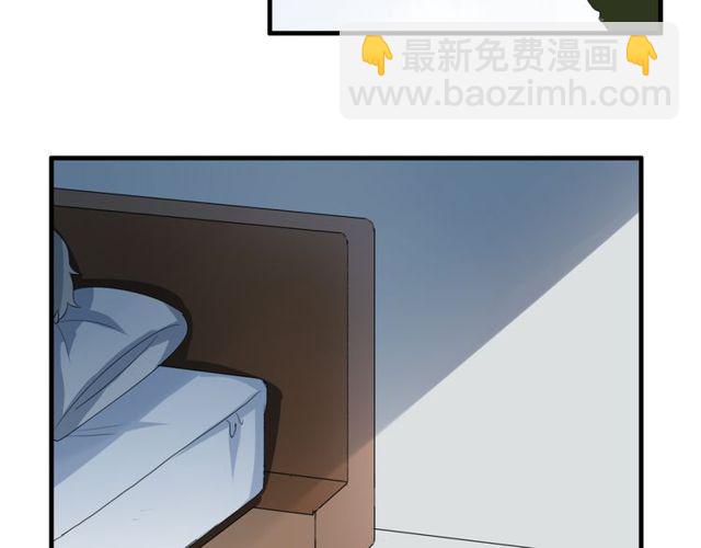 第31话 她竟然照顾了我一整夜-第32话