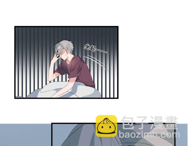 第31话 她竟然照顾了我一整夜-第32话