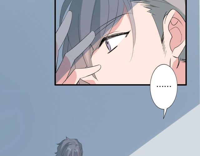 第31话 她竟然照顾了我一整夜-第32话