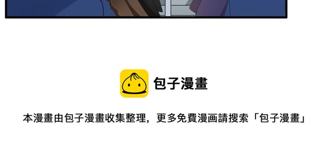 第33话 只希望你开心-第34话