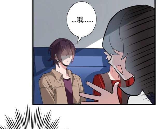 第33话 只希望你开心-第34话
