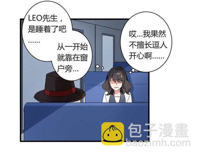 第33话 只希望你开心-第34话