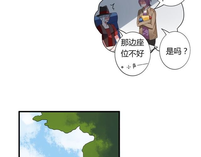 第33话 只希望你开心-第34话