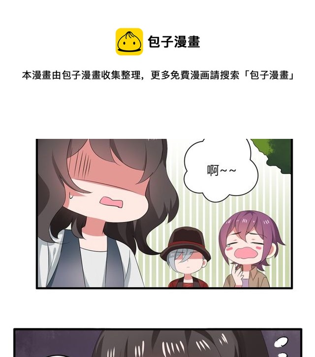 第33话 只希望你开心-第34话