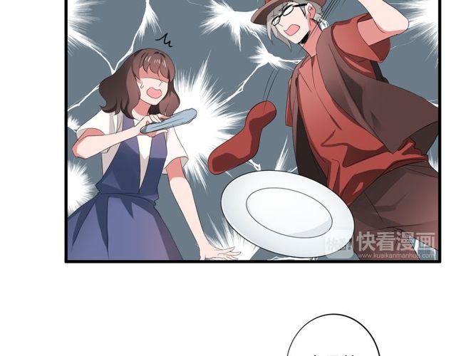 第35话 星空之下-第36话