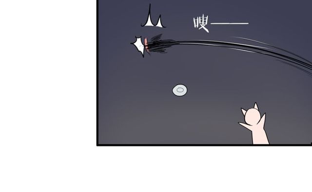第35话 星空之下-第36话