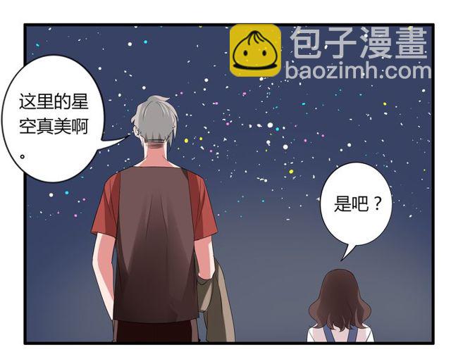 第35话 星空之下-第36话